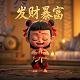可提现的扑克牌游戏